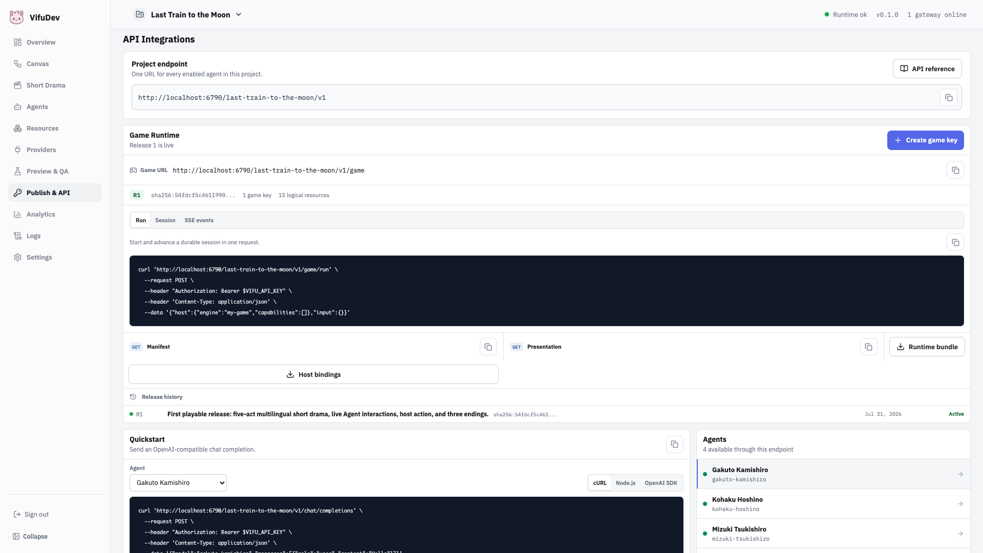 The active release and project API